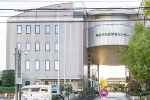 八尾市生涯学習センター かがやき 学習プラザ