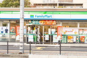 ファミリーマート 八尾緑ケ丘一丁目店