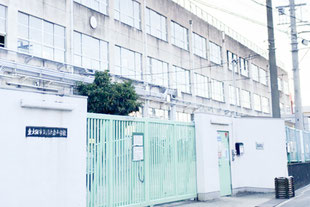 鴻池東小学校