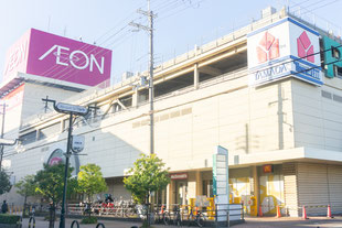 イオン 鴻池店