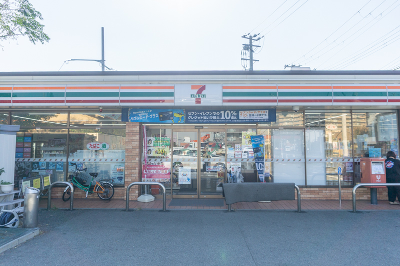 セブン-イレブン 高石高師浜店