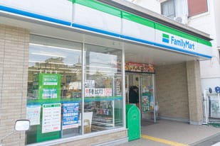 ファミリーマート 豊中城山町店