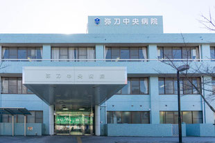 八尾市立高美中学校