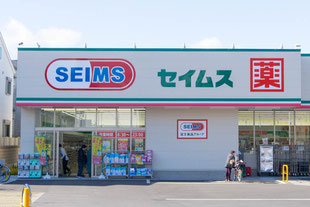 ライフ八尾店