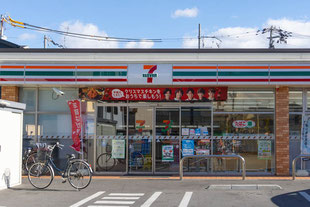 セブンイレブン 東大阪𠮷松2丁目店