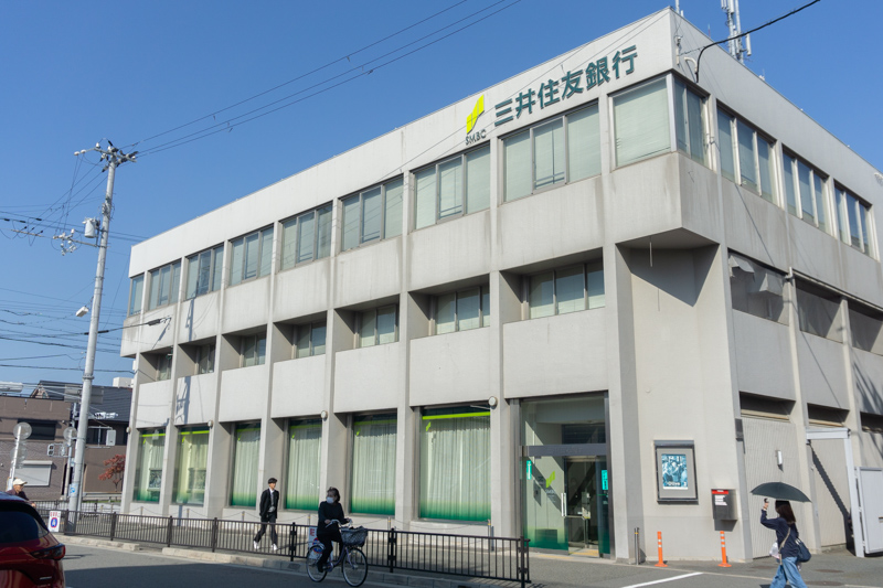 三井住友銀行 浜寺支店