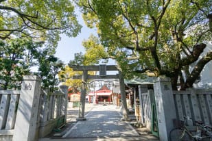 服部天神宮 鳥居