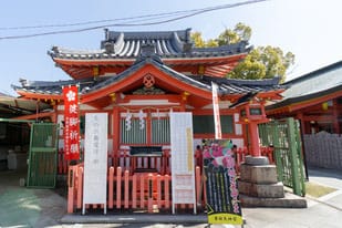 服部天神宮 お社