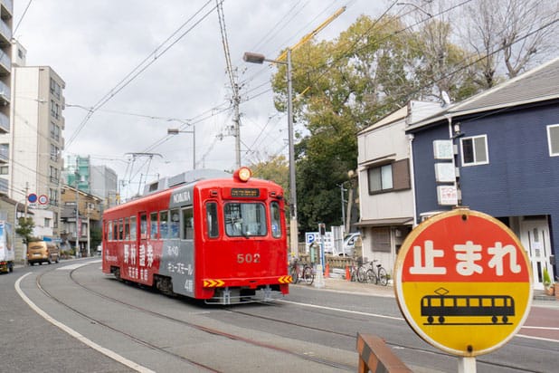 路面電車