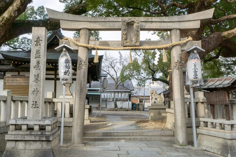 鷹合神社