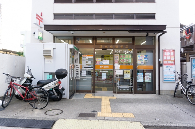 堺出島郵便局