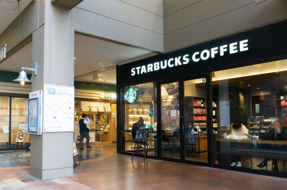 スターバックス