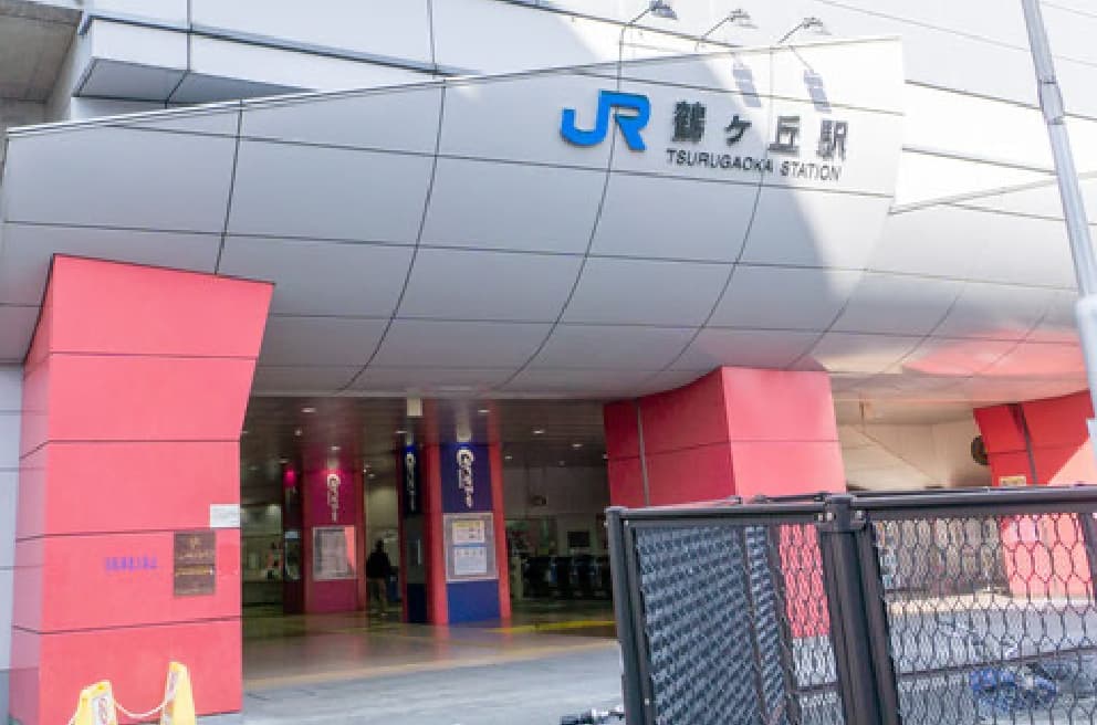 JR阪和線「鶴ヶ丘」駅