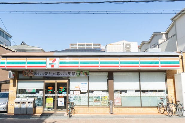 セブンイレブン 大阪南住吉2丁目店