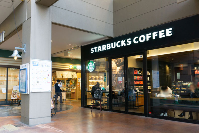 スターバックス