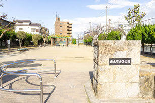 南本町 第2公園