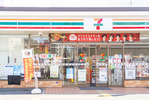 セブン-イレブン 八尾青山町1丁目店