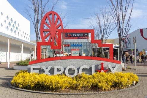 EXPOCITYエントランス