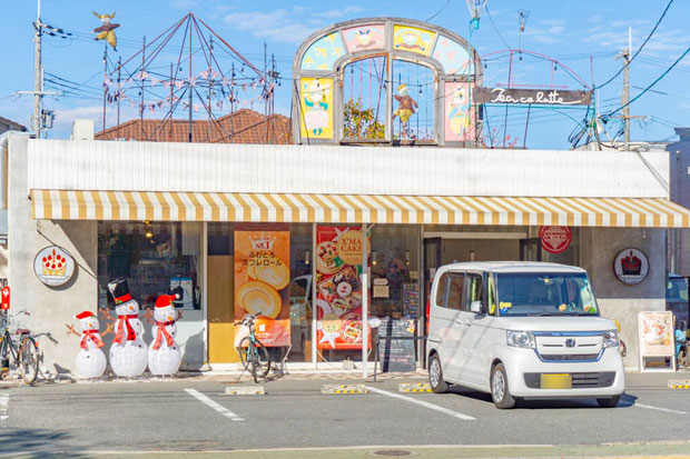 ティ・コ・ラッテ寝屋川店