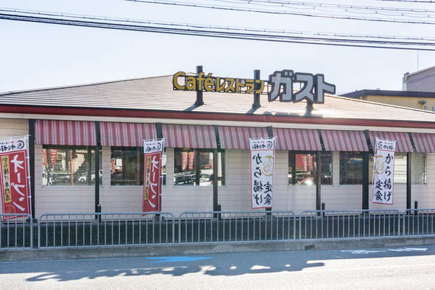 ガスト 寝屋川秦店