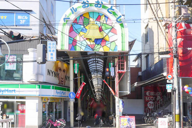 ベル大利商店街