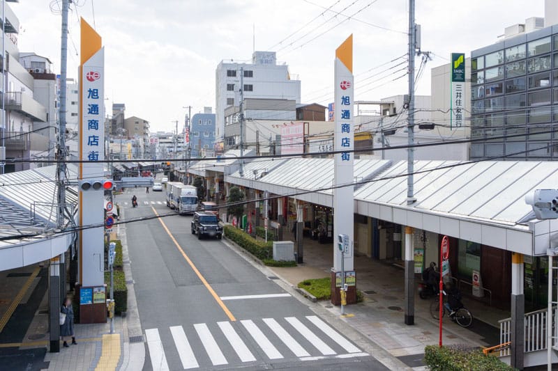 旭通商店街