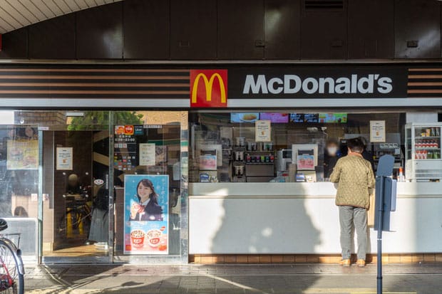 マクドナルド 吹田さんくす店