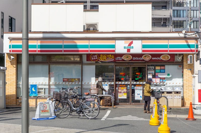 セブン-イレブン 吹田片山1丁目店