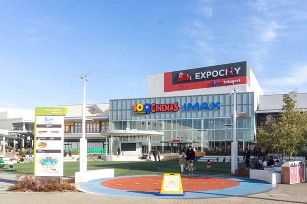 EXPOCITY 空の広場