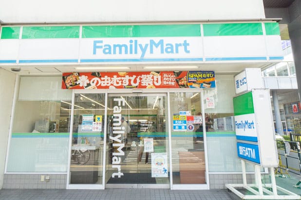 ファミリーマート 千里中央北店