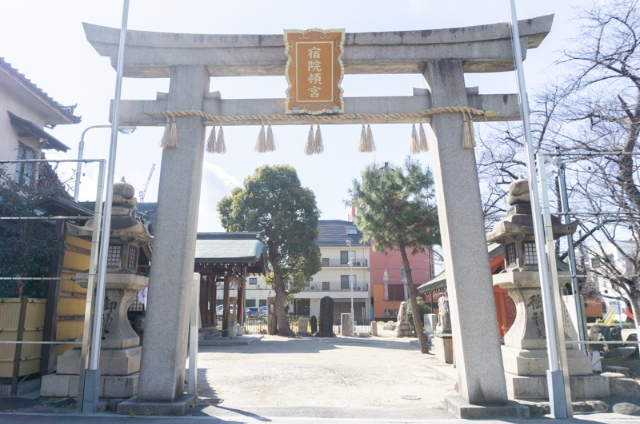住吉大社宿院頓宮