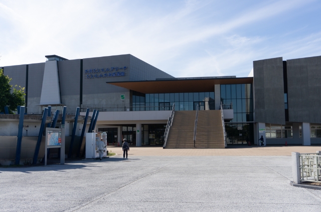 大浜公園