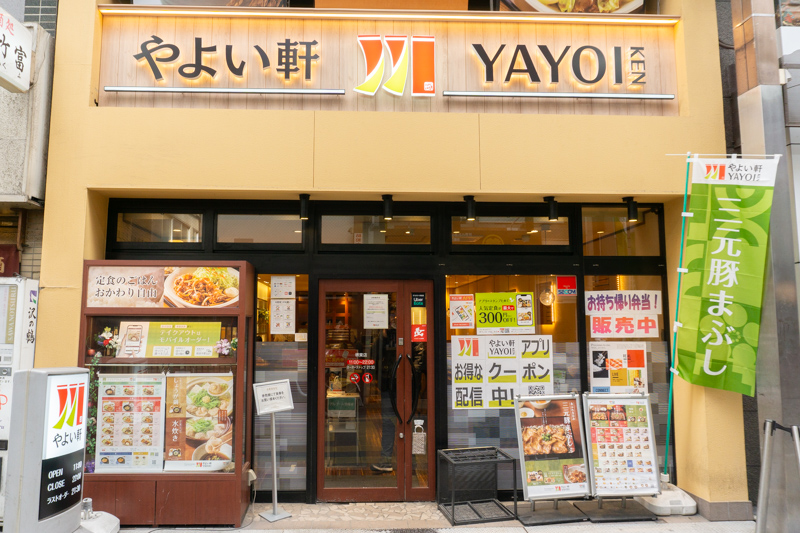 堺銀座商店街