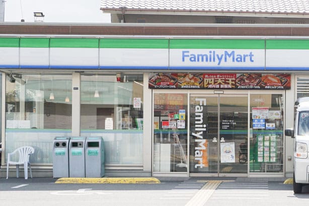 ファミリーマート 茨木大池一丁目店