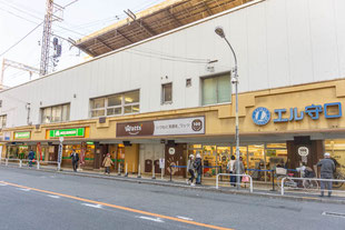 エル守口