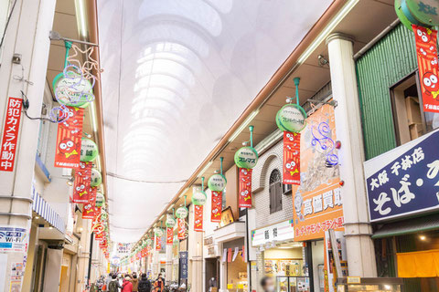 千林商店街