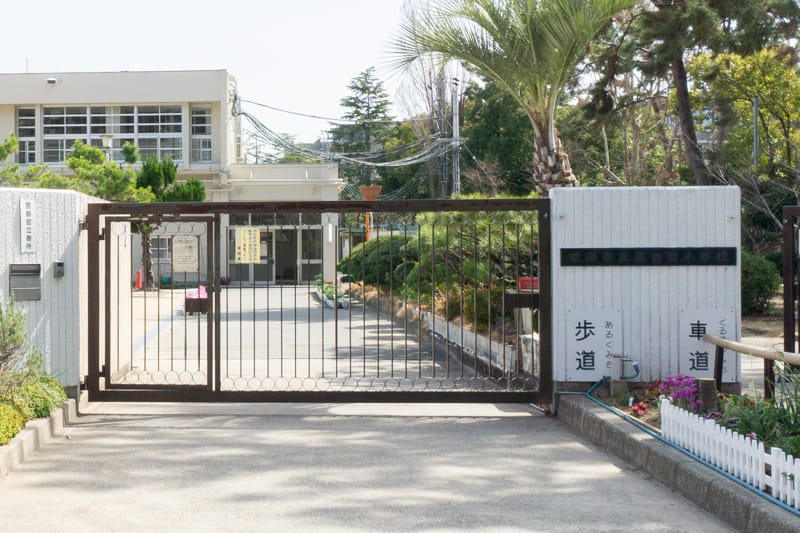 藤白台小学校