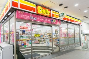 デイリーヤマザキ 北千里駅前店