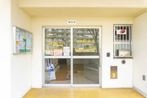 OPH新千里南町内集会所