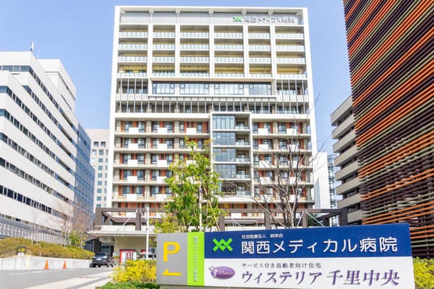 関西メディカル病院