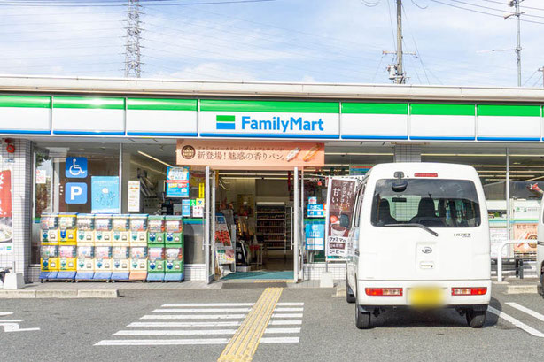 ファミリーマート 菱江三丁目店