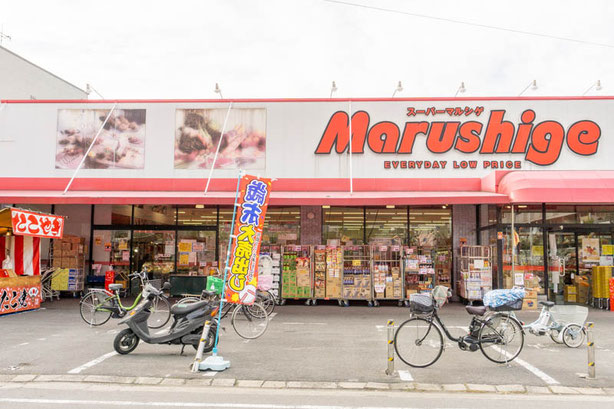 マルシゲ 島之内店