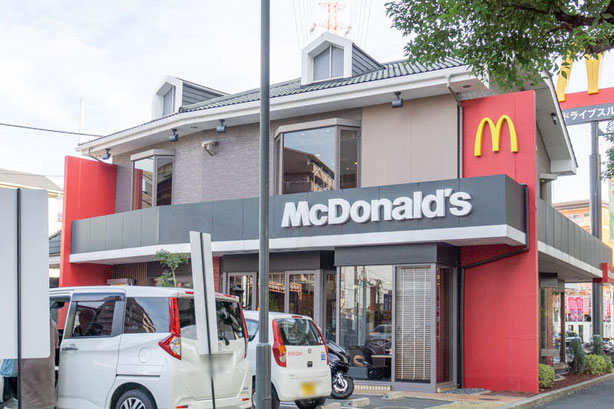 マクドナルド 吉田店