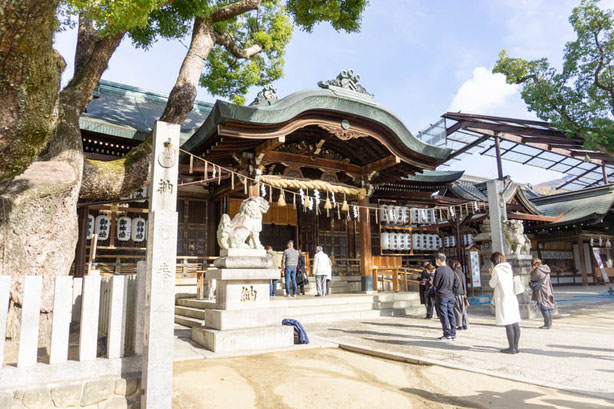 石切劔箭神社(いしきりつるぎやじんじゃ) 本社