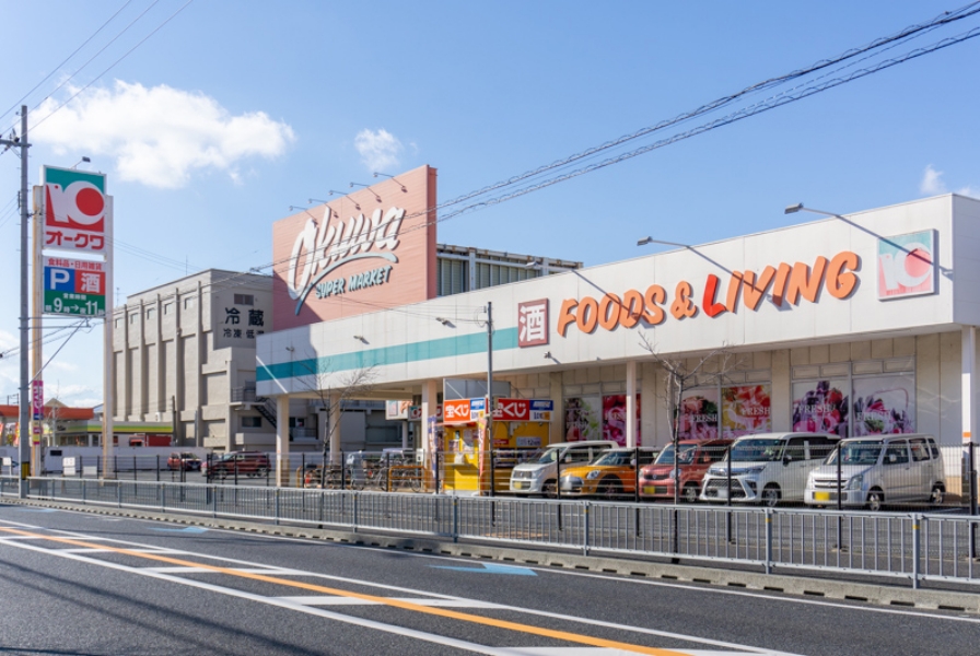 オークワ 泉大津店