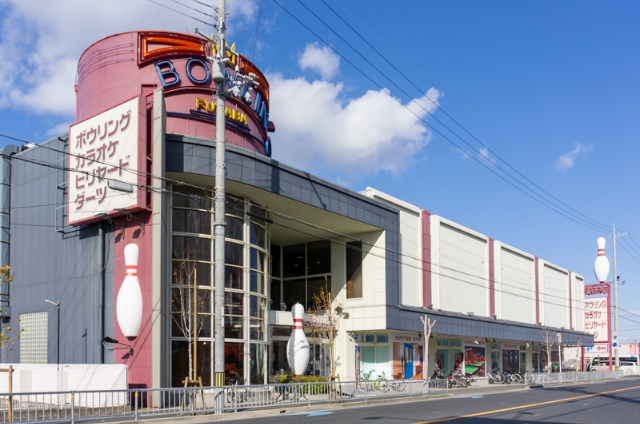 フタバボウル泉大津店