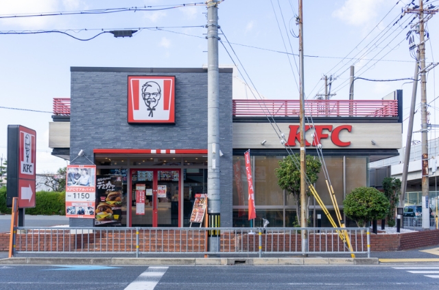ケンタッキーフライドチキン泉大津店