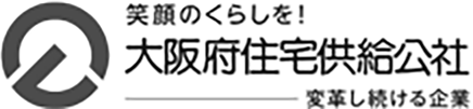 大阪府住宅供給公社