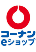 コーナンeショップ