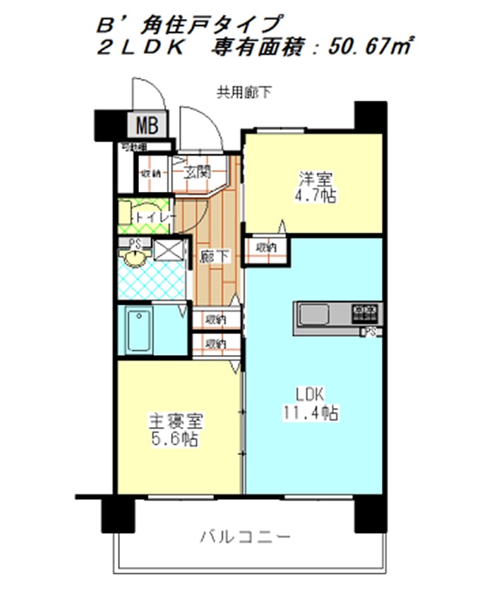 スマリオ 大阪府東大阪市の新築賃貸 Oph長瀬さくらテラス スマリオ 大阪府東大阪市の新築賃貸 Oph長瀬さくらテラス